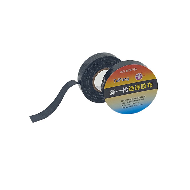 New Generation Insulation Tape